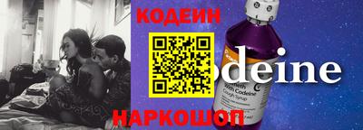 ПСИЛОЦИБИНОВЫЕ ГРИБЫ Малгобек