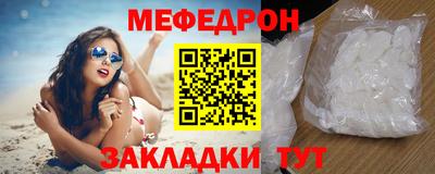 МДПВ Мариинск