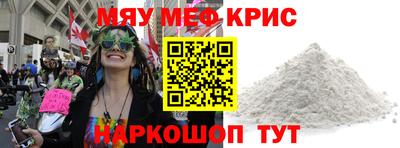 ПСИЛОЦИБИНОВЫЕ ГРИБЫ Малгобек