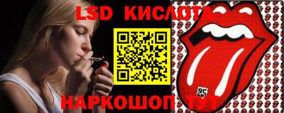 мдпв Малоярославец
