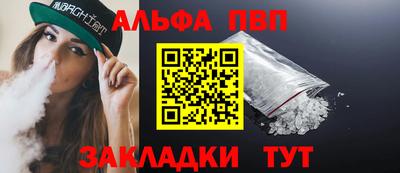 ПСИЛОЦИБИНОВЫЕ ГРИБЫ Малгобек