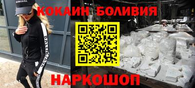 ПСИЛОЦИБИНОВЫЕ ГРИБЫ Малгобек