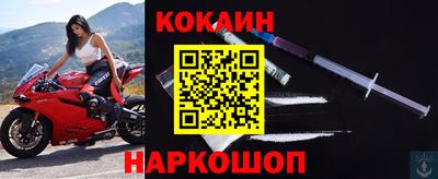ПСИЛОЦИБИНОВЫЕ ГРИБЫ Малгобек