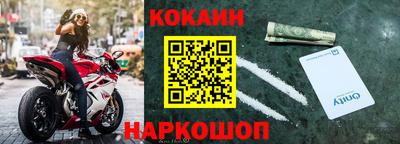 мдпв Малоярославец