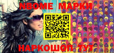 мдпв Малоярославец