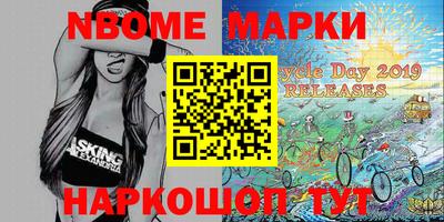 МДПВ Мариинск