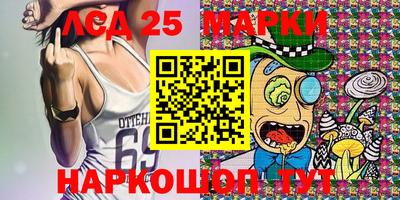МДПВ Мариинск