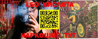 МДПВ Мариинск