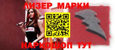 МДПВ Мариинск