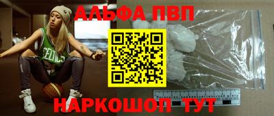 мдпв Малоярославец