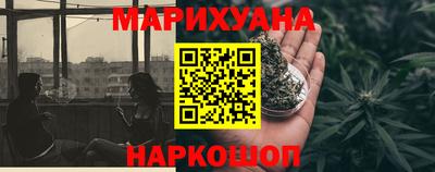 ПСИЛОЦИБИНОВЫЕ ГРИБЫ Малгобек