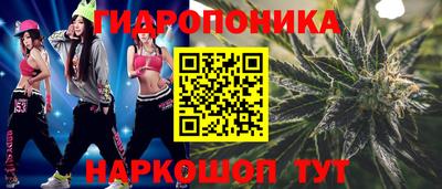 МДПВ Мариинск