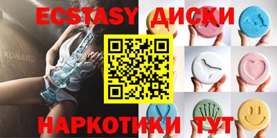 МДПВ Мариинск