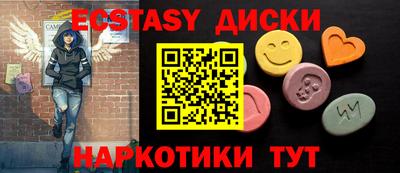 МДПВ Мариинск