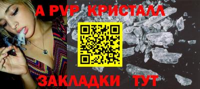 МДПВ Мариинск