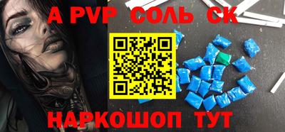 ПСИЛОЦИБИНОВЫЕ ГРИБЫ Малгобек