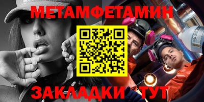 ПСИЛОЦИБИНОВЫЕ ГРИБЫ Малгобек
