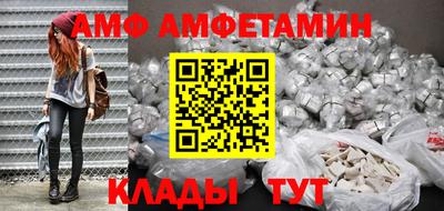 МДПВ Мариинск