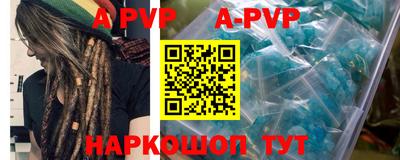 ПСИЛОЦИБИНОВЫЕ ГРИБЫ Малгобек
