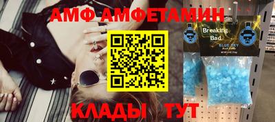 МДПВ Мариинск