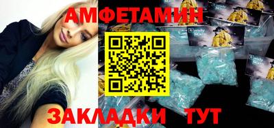 МДПВ Мариинск