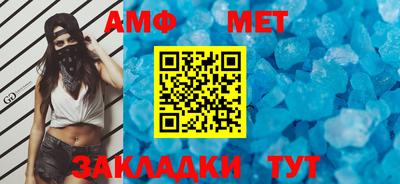 мдпв Малоярославец
