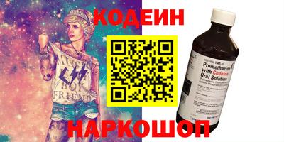 ПСИЛОЦИБИНОВЫЕ ГРИБЫ Малгобек