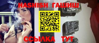 ПСИЛОЦИБИНОВЫЕ ГРИБЫ Малгобек