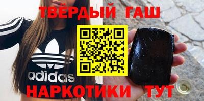 ПСИЛОЦИБИНОВЫЕ ГРИБЫ Малгобек
