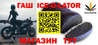 ПСИЛОЦИБИНОВЫЕ ГРИБЫ Малгобек
