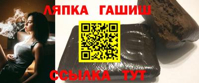 ПСИЛОЦИБИНОВЫЕ ГРИБЫ Малгобек