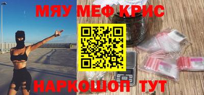 мдпв Малоярославец