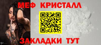 мдпв Малоярославец