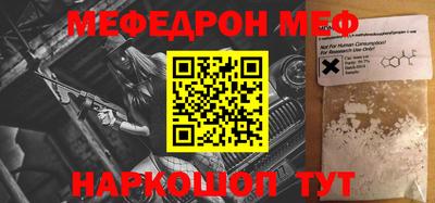 мдпв Малоярославец