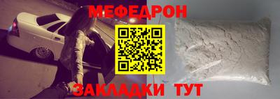 ПСИЛОЦИБИНОВЫЕ ГРИБЫ Малгобек