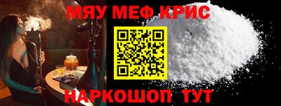 мдпв Малоярославец