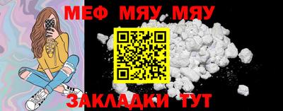 мдпв Малоярославец